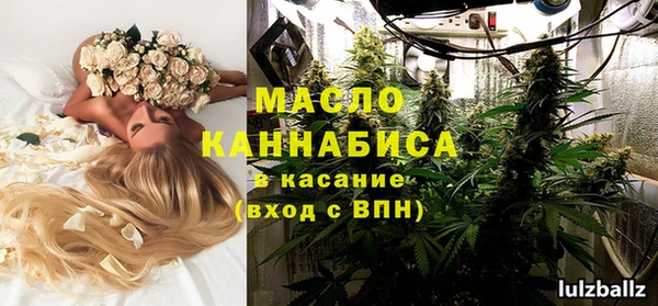 COCAINE Касимов