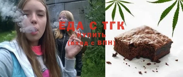 кокаин премиум Карпинск