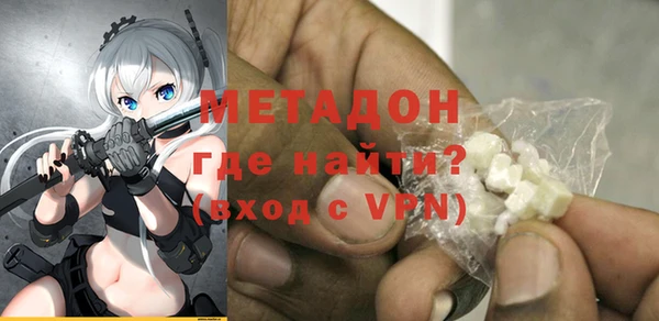 прущие грибы Карталы