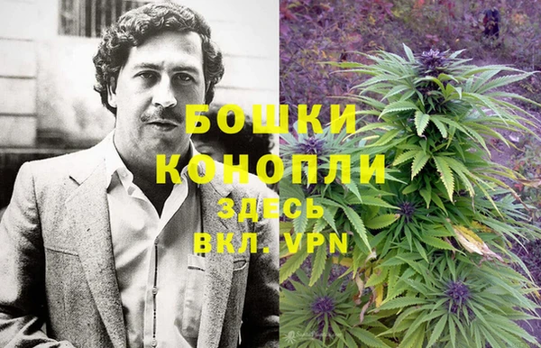 COCAINE Касимов