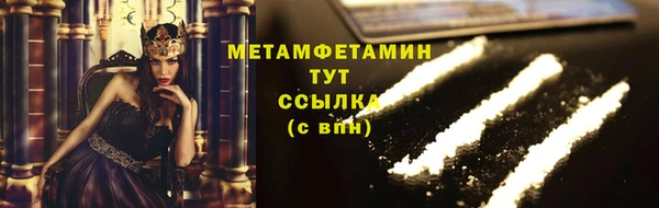 COCAINE Касимов