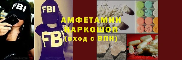 COCAINE Касимов