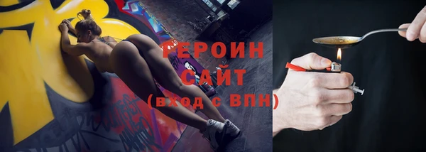 COCAINE Касимов