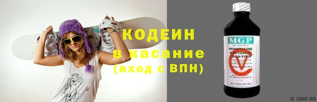 COCAINE Касимов