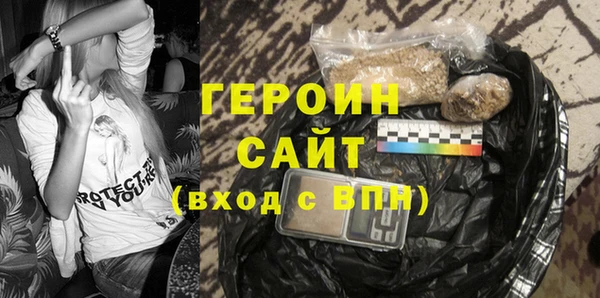 COCAINE Касимов