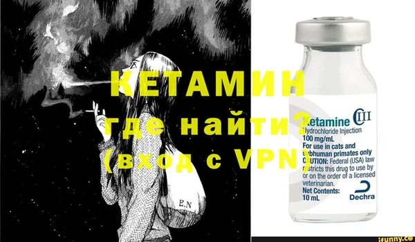 кокаин премиум Карпинск