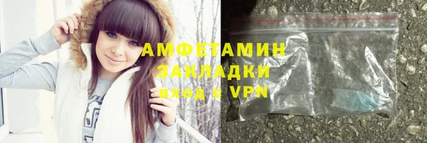 COCAINE Касимов